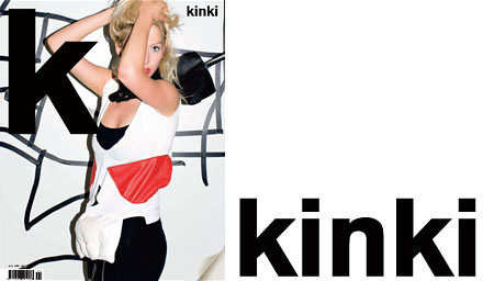 Kinki Magazine