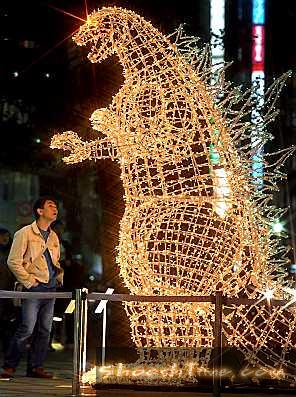 08da1bf6d942c45964e94e8e79dd9201Christmas_Godzilla